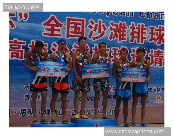 杭州排球队荣登排球节奏排行榜第八名展现出色竞技实力与团队合作精神