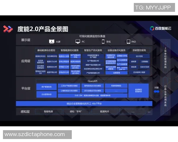 西安排球队的转型之路探索与挑战的全景报道