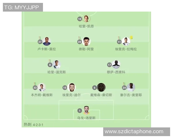赛后分析:深圳足球队与上海足球队在战术灵活性上的较量与启示